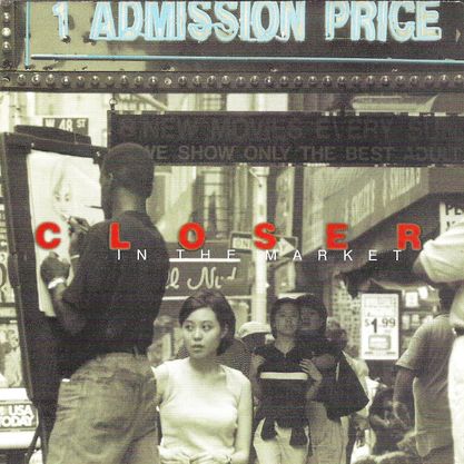 Cover des Albums 'In The Market' von Closer